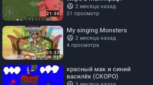 видео у которых продолжения не будет😭