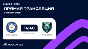 AFL26. Ligue 2. Day 6. F.C. Versailles - Amiens SC-2