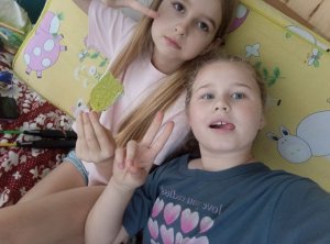 Играем с Мари всех жду!
