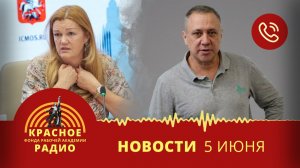 Буржуазные чиновники предлагают детям работать с 12 лет. Новости 05.06.2026