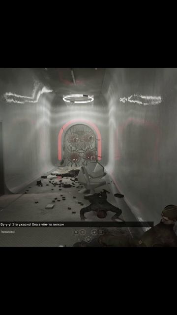 Терешкова говорит где левая рука Клары atomicheart