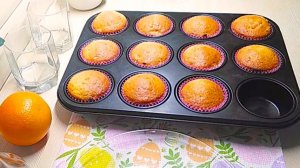 КЕКСЫ Солнечные с Курагой и Апельсином .