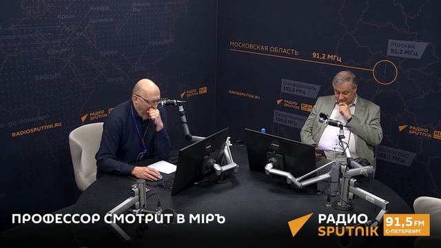 Рейтинг Трампа, коррупция в Европе | Дмитрий Евстафьев смотреть онлайн