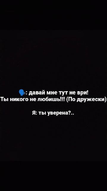 мой второй эдит, кстати он про RED GUY RBX смотреть онлайн