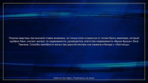 Новости к этому часу | 05.06.2026