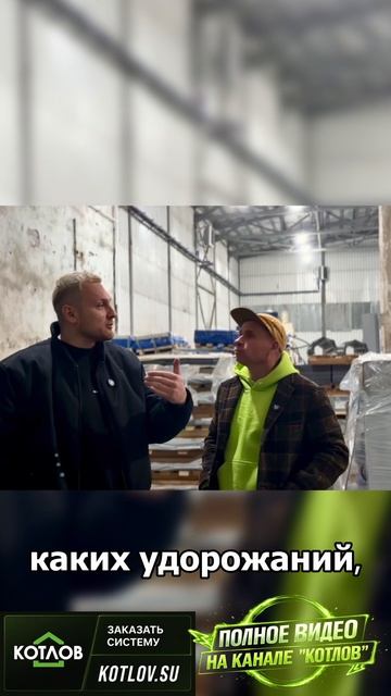 ТЕПЛОВЕНТИЛЯТОР - КАК СЭКОНОМИТЬ 100 ТЫСЯЧ?