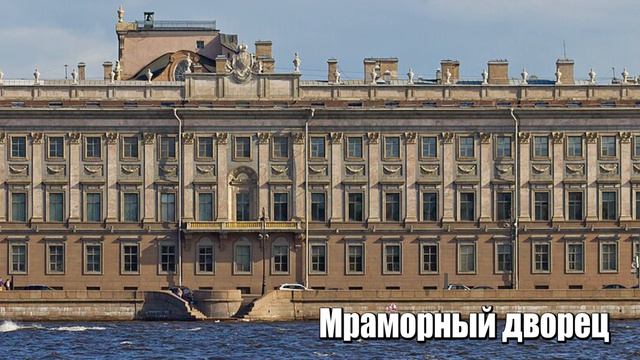 Ролик о личностях проекта "Славные имена героев Отечества" смотреть онлайн