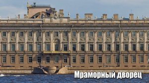 Ролик о личностях проекта «Славные имена героев Отечества»