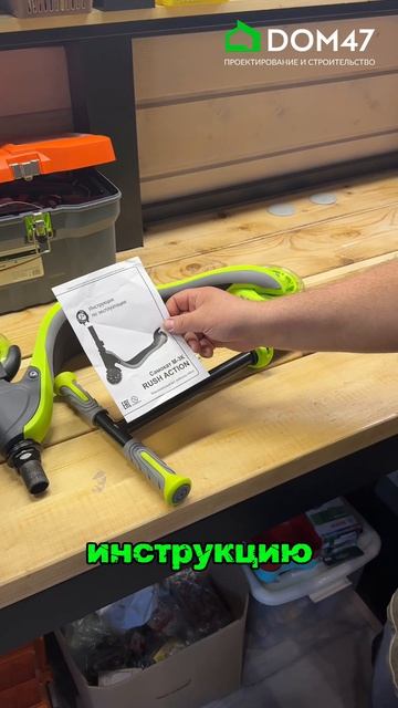 Боги маркетинга