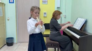 губко эльвира - розовая чайка