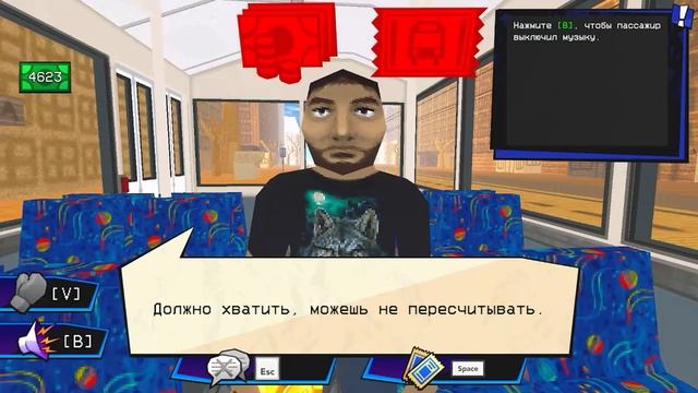 Полное прохождение TROLEU | Часть 1 смотреть онлайн