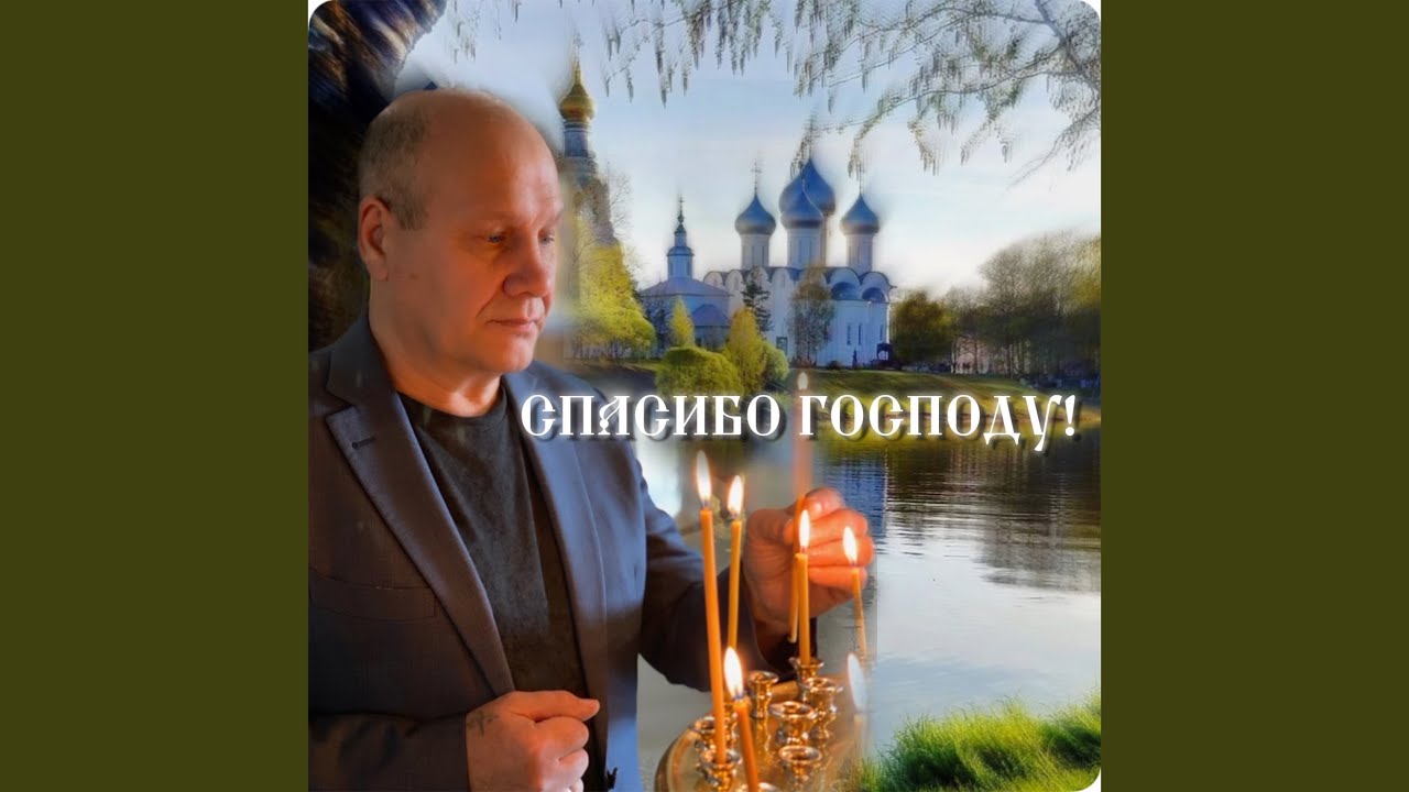 Курск