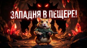 Хардкорный марафон: Пещеры ресурсов и побочные квесты в Palworld #4