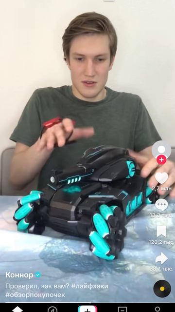 TikTok