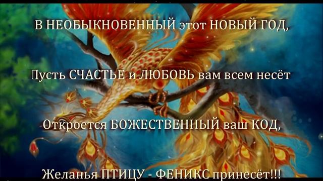 Памяти Ирины Пель 