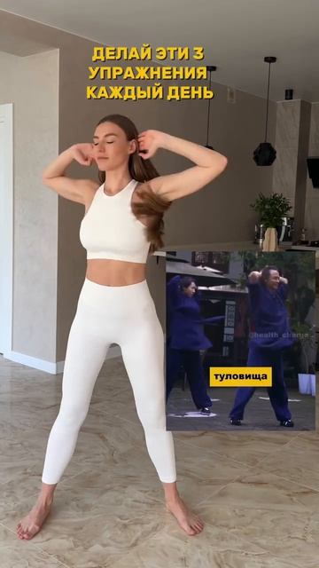 На каждый день смотреть онлайн