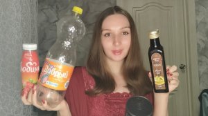 АСМР🤤Триггерные звуки различных бутылок и не только🍾