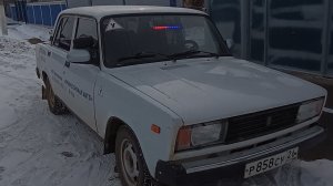 Установка и подключение ФСО на дальний свет ВАЗ 2105