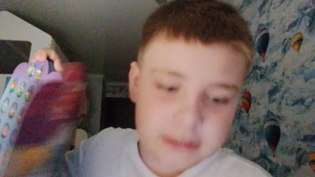 коллекция Ам няма  сейчас