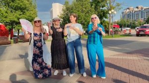 5 июня.Она чертовски хороша....