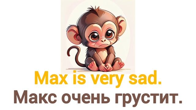 Английский для начинающих. Простая история 2.