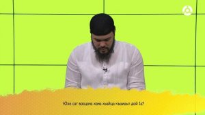 Потолкуем? Апти Дзейтов, боец ММА