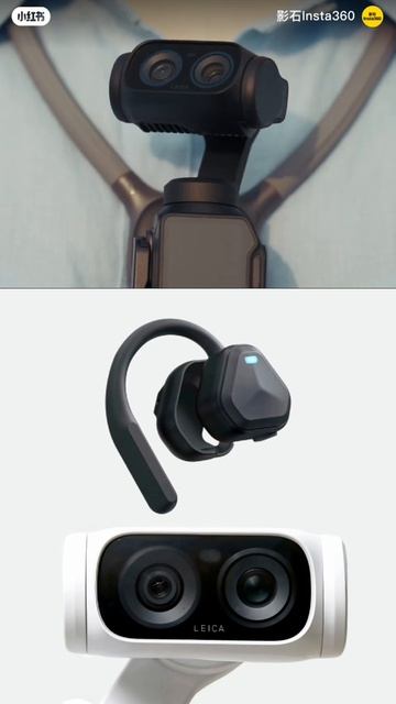 Insta360 Luna ultra повторяет ваше движение головы
#insta360 #lunaultra #камера #новости #шестерёнка смотреть онлайн