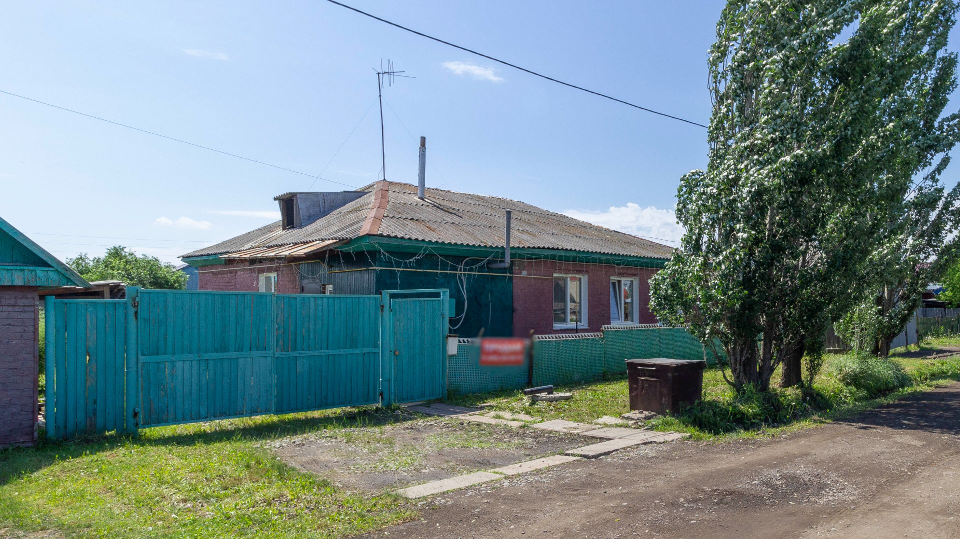12825120 смотреть онлайн
