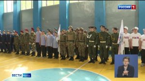 5 июня «Вести-Чита» в 11:30 (с сурдопереводом)