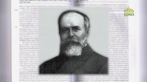 Евангелие 6 июня. Итак будьте совершенны, как совершен Отец ваш Небесный
