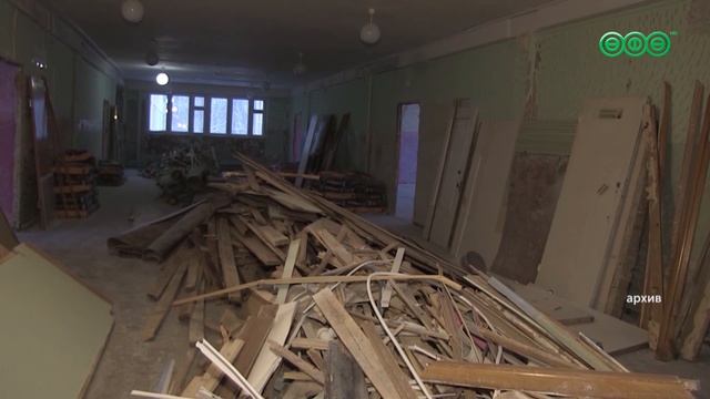 Две школы в Орджоникидзевском районе Уфы отстают от графика капремонта смотреть онлайн