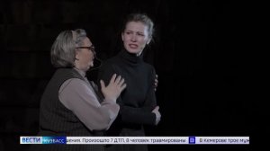 «Летучая мышь»: гостей из Иркутска встретили в Музыкальном театре Кузбасса. Сюжет Вести-Кузбасс