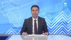 События дня (04.06.2026)