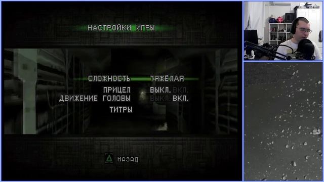 ( Alien: Resurrection ) стрим №9 - Французский чужой