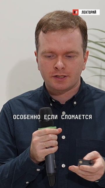 Реальный быт первых айтишников смотреть онлайн