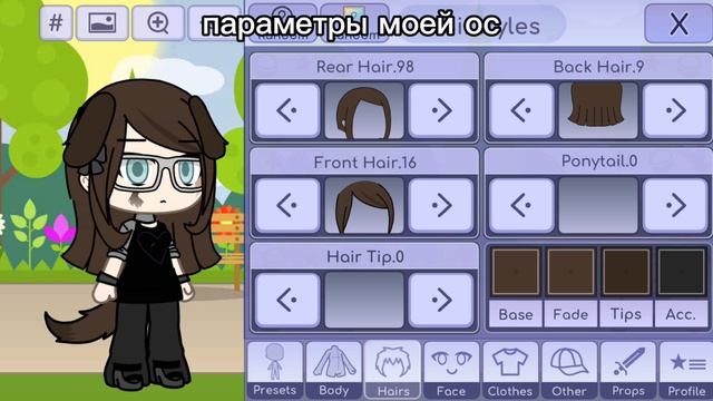 кому надо было смотреть онлайн