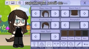 кому надо было