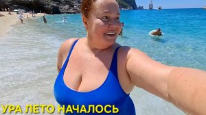 ПЛАВАТЕЛЬНЫЙ СЕЗОН ОБЪЯВЛЯЮ ОТКРЫТЫМ 🌊АЛАНЬЯ ТУРЦИЯ🇹🇷