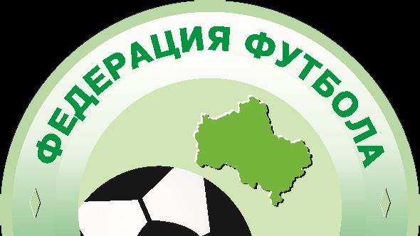 СШ Вымпел-2 (Королев)  —  СШ Одинцово-2 (Одинцовский городской округ) 2 тайм