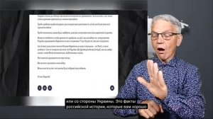 6.5.2026 России банк 2204 2304 0266 9355  пожалуйста поддержка.