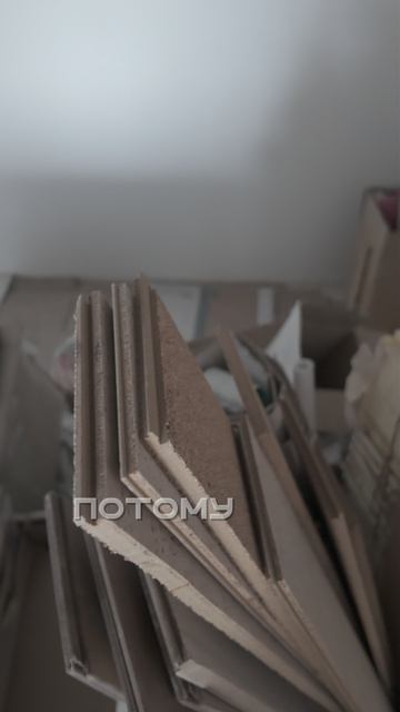 Не про скорость, а про душу смотреть онлайн