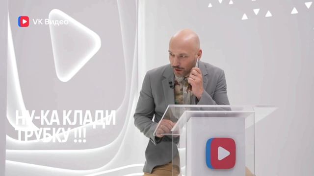 -7153575566434568804 смотреть онлайн