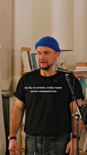 Секрет уверенности