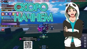 🔴РОБЛОКС СТРИМ🍈🌊ПУТЬ МОРЯКА + BLOX FRUITS
