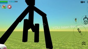 Обзор на СВИСТА