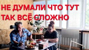 1277  А жить в станице непросто. Не думали что тут так всё сложно. А было не до смеху.