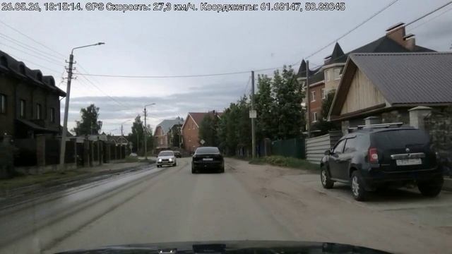 Вечерний СЫКТЫВКАР лето начинается смотреть онлайн