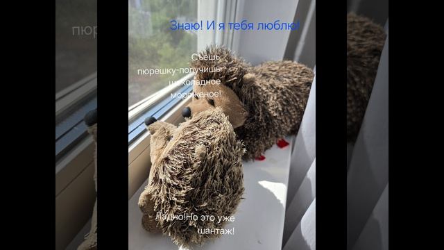 маленькие трагедии смотреть онлайн