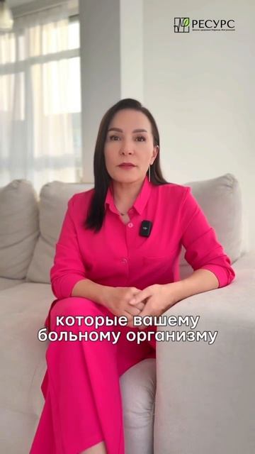 ЧИТАЙ ОПИСАНИЕ👇
