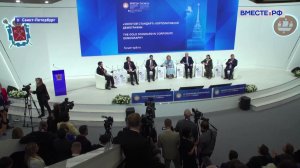 Новости Совета Федерации. Выпуск 6 июня 2026 года